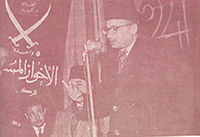 الامام الصامد حسن الهضيبي.jpg