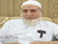 تصغير للنسخة بتاريخ ١٤:٣٢، ٢٣ أبريل ٢٠١٠