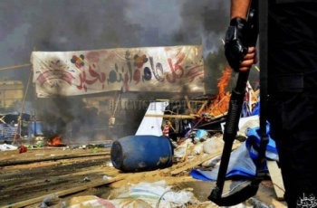 صورة من مذبحة رابعة.jpg