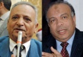 تصغير للنسخة بتاريخ ٠٣:٠٢، ١٩ يناير ٢٠١٢