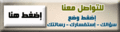 تصغير للنسخة بتاريخ ٠٥:٠٨، ٢١ أبريل ٢٠١٠