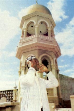 Muezzin.JPG