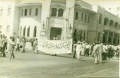 تصغير للنسخة بتاريخ ١٧:٣٥، ٩ أكتوبر ٢٠١٨