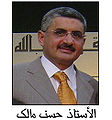 تصغير للنسخة بتاريخ ٠٨:٣٠، ٢٥ أبريل ٢٠١١