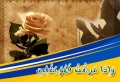 تصغير للنسخة بتاريخ ٠٧:٢٩، ٩ مايو ٢٠١١