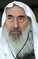 تصغير للنسخة بتاريخ ١٥:٣٣، ٢٣ مايو ٢٠١٠