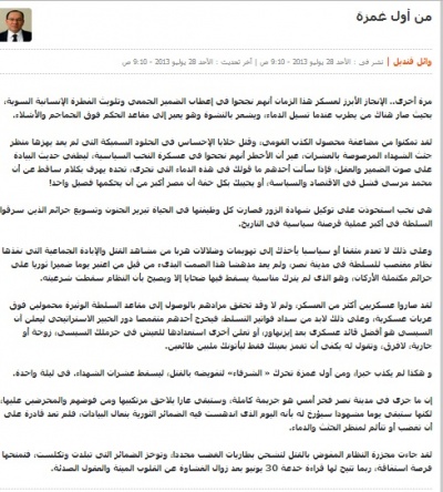 لتفويض.jpg
