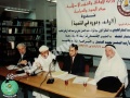 تصغير للنسخة بتاريخ ٢٠:٢٩، ٤ مارس ٢٠٢١