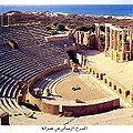 تصغير للنسخة بتاريخ ٠٩:١٦، ١٣ أغسطس ٢٠١٠