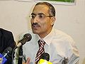 تصغير للنسخة بتاريخ ٠٣:٤٩، ١١ مايو ٢٠١٠