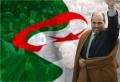تصغير للنسخة بتاريخ ١٥:٣٠، ٢٠ يوليو ٢٠١١