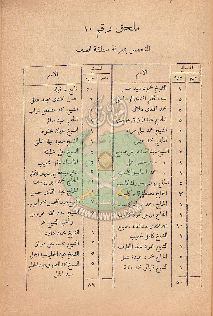 ر46.jpg