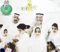 تصغير للنسخة بتاريخ ٢١:٢٢، ١٠ مارس ٢٠٢٣
