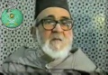 تصغير للنسخة بتاريخ ١٢:٢٩، ٣ أكتوبر ٢٠٢٠