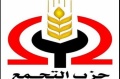 تصغير للنسخة بتاريخ ١١:١٢، ٧ أكتوبر ٢٠١٤