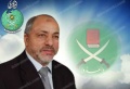 تصغير للنسخة بتاريخ ٠٨:٢٣، ١٠ أكتوبر ٢٠١٢