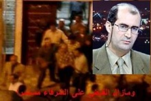 دكتور محمد جمال حشمت.JPG