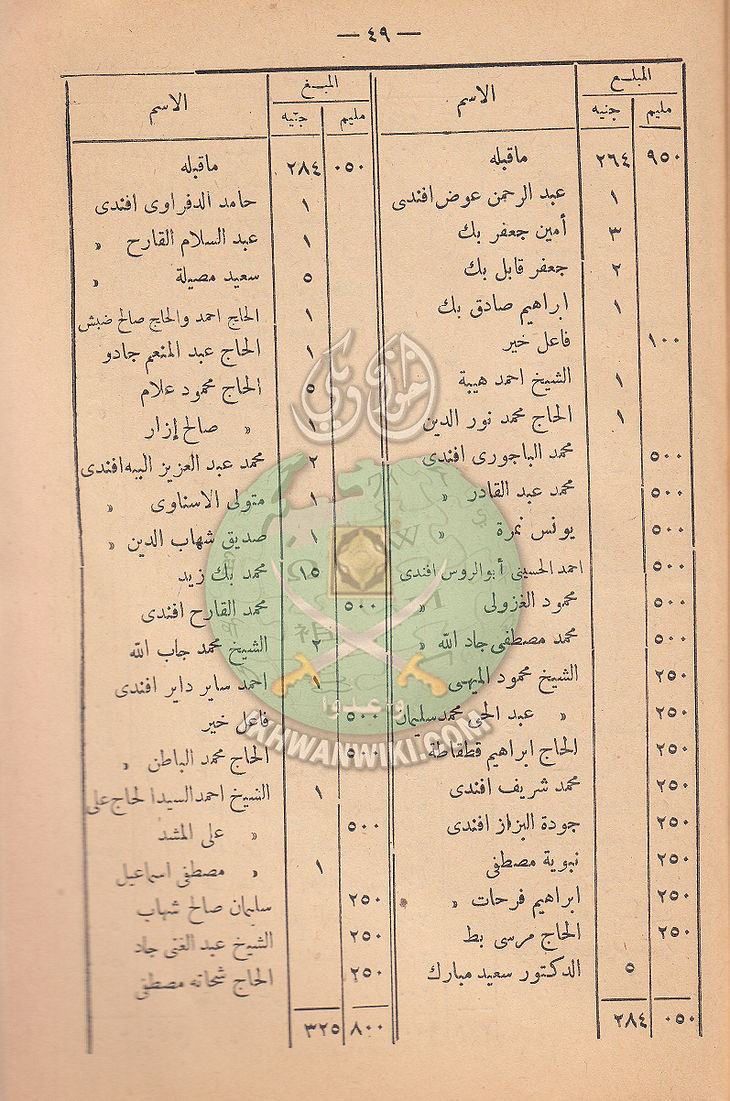 ر56.jpg
