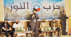 أخر خدمة الغز علقة.jpg