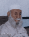 تصغير للنسخة بتاريخ ٠٥:٢١، ١٥ يونيو ٢٠١٠