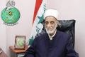 تصغير للنسخة بتاريخ ٠٨:٣٤، ١٠ نوفمبر ٢٠٢٢