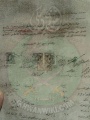 تصغير للنسخة بتاريخ ٢١:٢٢، ٢٧ أكتوبر ٢٠٢٠