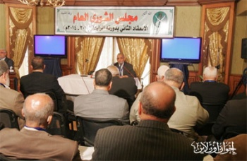 اخبار1292011.jpg