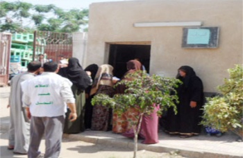 اخبار2752011.jpg