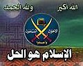 تصغير للنسخة بتاريخ ١٥:١٧، ١٩ فبراير ٢٠١٠