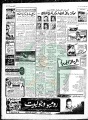 تصغير للنسخة بتاريخ ٠٢:٣٣، ١٦ أغسطس ٢٠١١