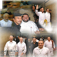 إبتسامة-مع.jpg