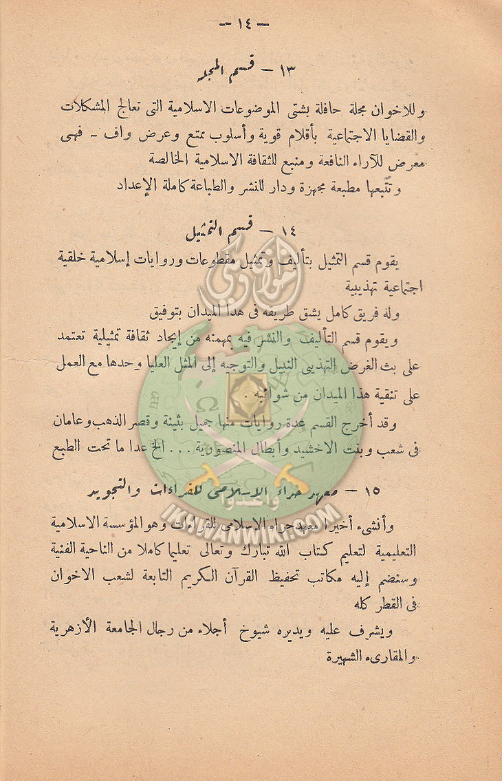 ر16.jpg