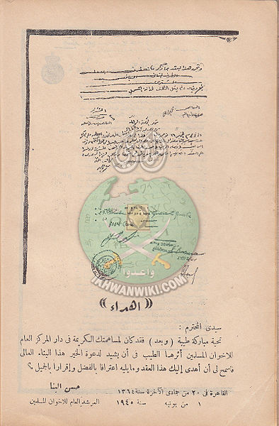 ملف:ر4.jpg