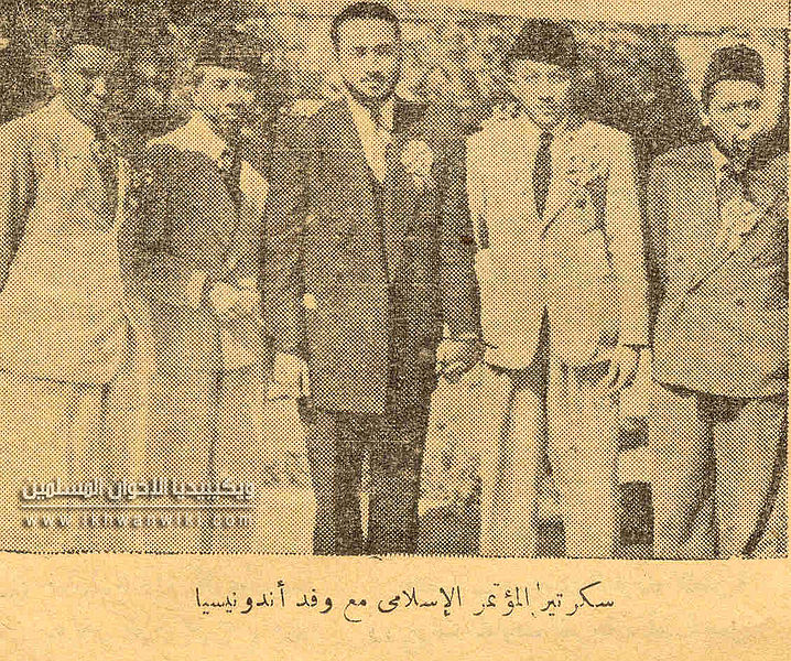 ملف:11-الأستاذ-سعيد-رمضان-مع-وفد-أندونيسيا-في-المؤتمر-الإسلامي-بباكستان---مجلة-الدعوة---1-7.jpg