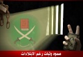 تصغير للنسخة بتاريخ ١٥:٥٣، ١٦ أغسطس ٢٠١١