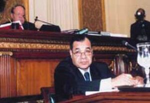 د. يسري الجمل.jpg