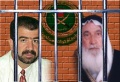 تصغير للنسخة بتاريخ ٠٨:٥٨، ١١ يونيو ٢٠١١