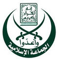 تصغير للنسخة بتاريخ ١١:٥٤، ٩ مايو ٢٠١١
