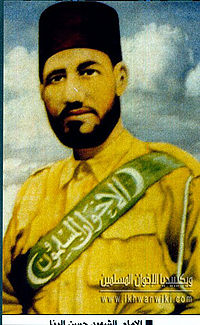 الإمام-الشهيد-حسن-البنا-بزي-الجوالة.jpg