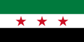 علم سوريا الجديد.png