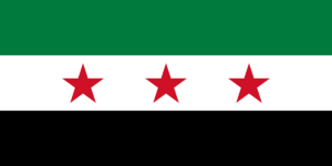 علم سوريا الجديد.png