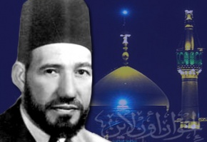 الامام البنا.jpg