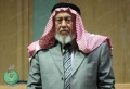 تصغير للنسخة بتاريخ ١٣:٢٤، ٢٠ أكتوبر ٢٠١٢