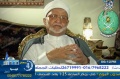 تصغير للنسخة بتاريخ ١١:٤٣، ١٠ أكتوبر ٢٠١٢