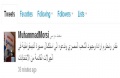 تصغير للنسخة بتاريخ ١٠:٠٣، ١٨ أبريل ٢٠١٢