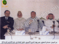 تصغير للنسخة بتاريخ ٠٦:٢٧، ١٣ يناير ٢٠١٠