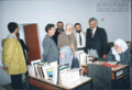 تصغير للنسخة بتاريخ ١٣:١٢، ١٢ فبراير ٢٠١٠