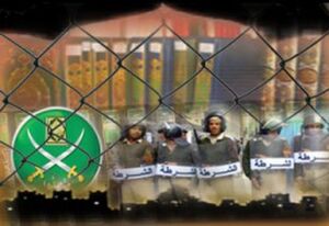 الشرطة والشعار.jpg