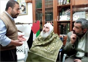 الشيخ احمد ياسين واسماعيل هنية.jpg