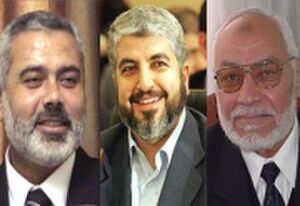 أ.عاكف ومشعل وهنية.jpg